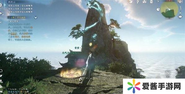 逆水寒手游鹤衔云奇遇任务攻略 鹤衔云奇遇在哪触发[多图]图片3