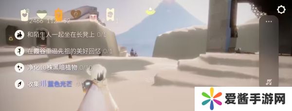 光遇7.4每日任务攻略 7月4日每日季节蜡烛位置一览[多图]图片1