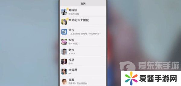 完蛋我被美女包围了李云思结局怎么选 完蛋我被美女包围了李云思结局攻略