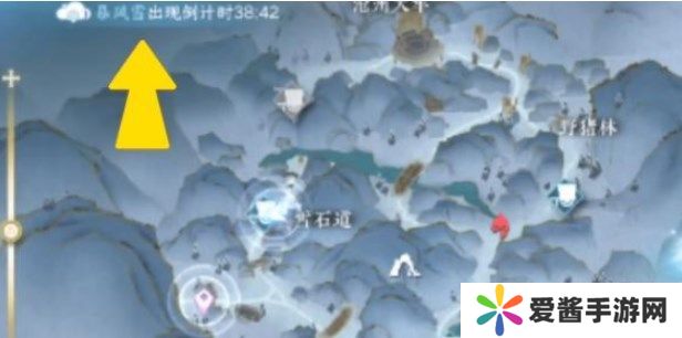 逆水寒手游沧州雪鹰怎么做 沧州雪鹰奇遇攻略[多图]图片9