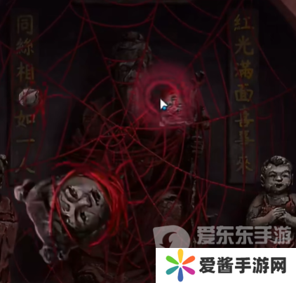 纸嫁衣7卿不负第五章怎么过 纸嫁衣7卿不负第五章返殃通关指南