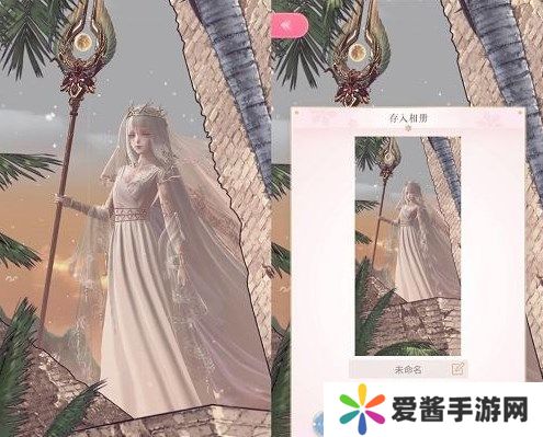 闪耀暖暖诸神的权杖搭配攻略 诸神的权杖高分搭配推荐[多图]图片9