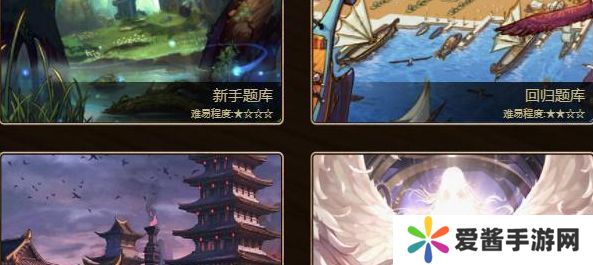 colg答题王答案 2023地下城15周年纪念活动攻略[多图]图片2