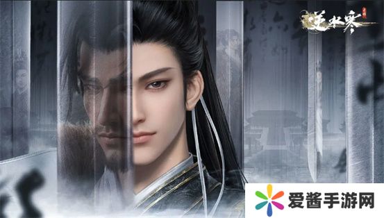 逆水寒手游萌新怎么玩 新手入坑必读攻略[多图]图片3