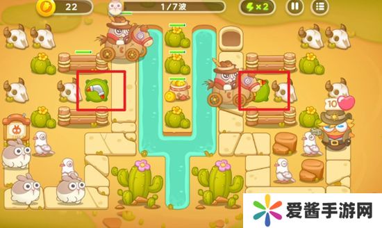 保卫萝卜4波仔很忙第7关攻略 波仔很忙第七关图文通关教程[多图]图片1