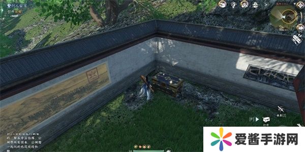 逆水寒手游何人留字任务攻略 何人留字探索任务怎么做[多图]图片4