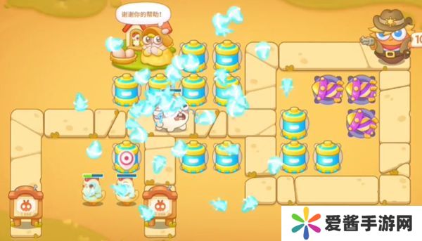 保卫萝卜4波仔很忙第10关攻略 波仔很忙第十关图文通关教程[多图]图片5