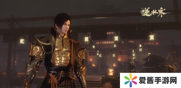 逆水寒手游三清村奇遇任务攻略 三清村奇遇任务怎么做[多图]图片2