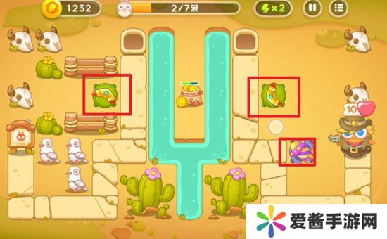 保卫萝卜4波仔很忙第7关攻略 波仔很忙第七关图文通关教程[多图]图片2