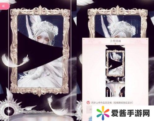 闪耀暖暖诸神的权杖搭配攻略 诸神的权杖高分搭配推荐[多图]图片5
