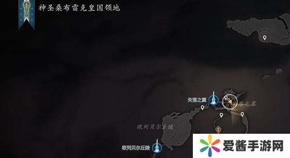 最终幻想16神圣号兵在哪里 神圣号兵位置分享[多图]图片2