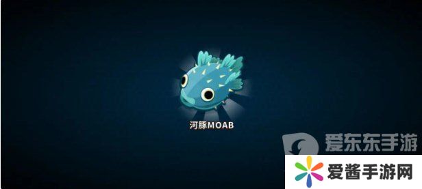 气球塔防6皮肤兑换码领取 气球塔防6皮肤兑换码最新