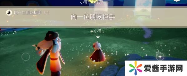 光遇6.29任务怎么完成 6月29每日任务攻略[多图]图片2