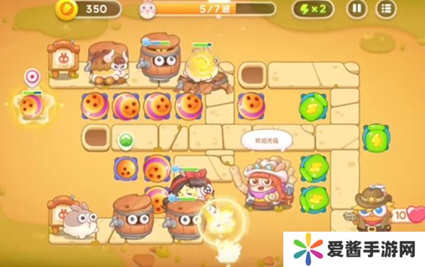 保卫萝卜4波仔很忙第5关攻略 波仔很忙第五关图文通关教程[多图]图片3