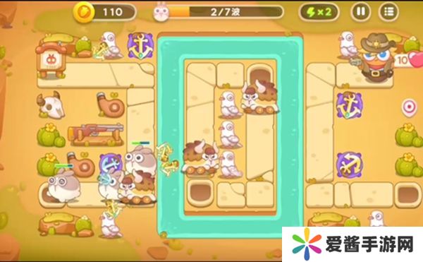 保卫萝卜4波仔很忙第3关攻略 波仔很忙第3关图文通关教程[多图]图片2