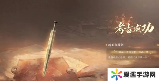 逆水寒手游怎么搬砖赚钱 2023平民零氪金赚钱方法[多图]图片2