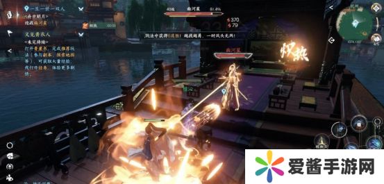 逆水寒新手玩家第一天怎么玩 开服第一天通关攻略图文[多图]图片9
