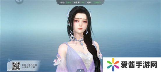 逆水寒手游捏脸数据二维码大全 男生女生捏脸二维码图片分享[多图]图片24