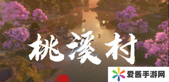 逆水寒新手玩家第一天怎么玩 开服第一天通关攻略图文[多图]图片3