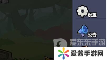 几何王国兑换码大全 几何王国最新兑换码2024