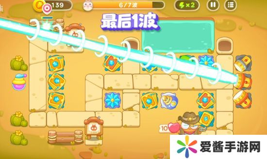 保卫萝卜4波仔很忙第6关攻略 波仔很忙第6关图文通关教程[多图]图片5