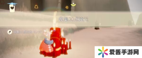 光遇6.29任务怎么完成 6月29每日任务攻略[多图]图片4