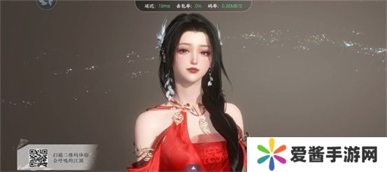 逆水寒好看的捏脸数据女 漂亮的女生捏脸数据代码[多图]图片10