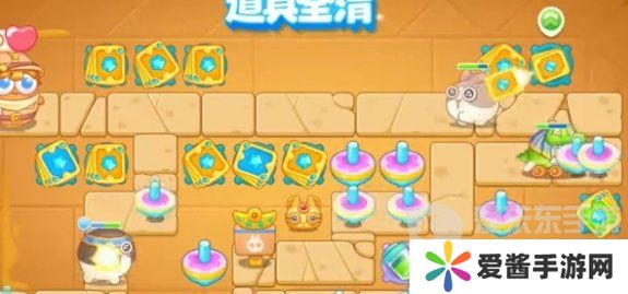 保卫萝卜4法老归来第8关怎么过 法老归来第8关通关指南
