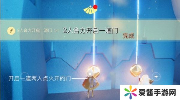 光遇6.27任务攻略 2023年6月27每日任务完成方法[多图]图片1