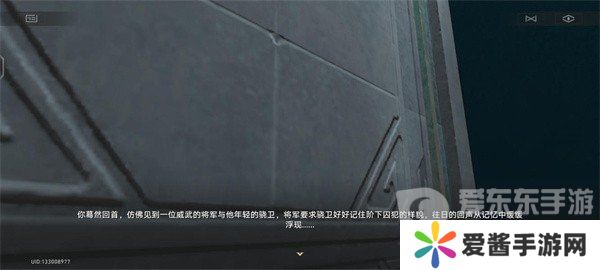 崩坏星穹铁道不存在的记忆成就如何达成 不存在的记忆成就达成攻略