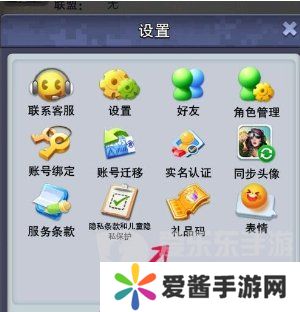 口袋奇兵礼包码大全2024 最新礼包码汇总