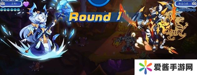 洛克王国滔天战意活动 滔天战意活动玩法规则[多图]图片2