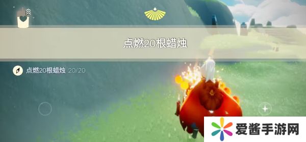光遇6.26任务攻略 2023年6月26日每日任务完成方法[多图]图片4