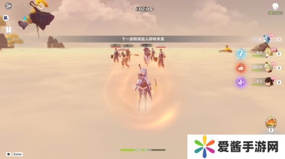 原神溢神的猜想第四天怎么过 溢神的猜想第4关攻略[多图]图片4