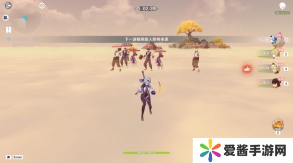 原神溢神的猜想第四天怎么过 溢神的猜想第4关攻略[多图]图片3