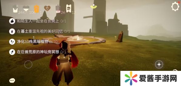 光遇6.25任务攻略 2023年6月25日每日任务完成方法[多图]图片1