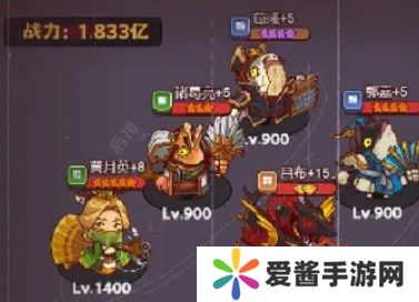 咸鱼之王蔡文姬阵容怎么搭配 蔡文姬最强阵容搭配攻略[多图]图片2