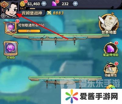 最强猎手兑换码大全2024 最强猎手最新兑换码分享