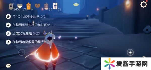 光遇6.26任务攻略 2023年6月26日每日任务完成方法[多图]图片1