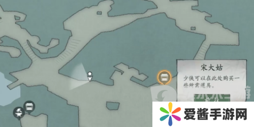 墨剑江湖宋大姑任务怎么做 宋大姑任务攻略