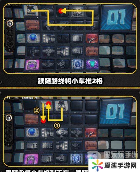 绝区零注意脚下安全第五关怎么过 绝区零注意脚下安全第五关攻略