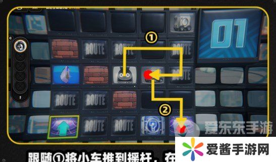 绝区零注意脚下安全第三关怎么过 绝区零注意脚下安全第三关攻略