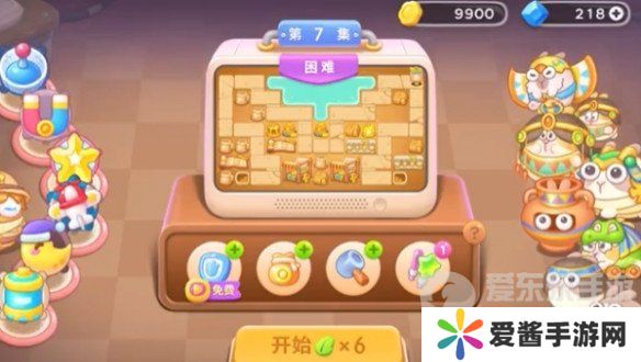 保卫萝卜4法老归来第7关怎么过 法老归来第7关通关攻略