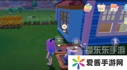 心动小镇停车位如何获得 心动小镇停车位获得方法一览