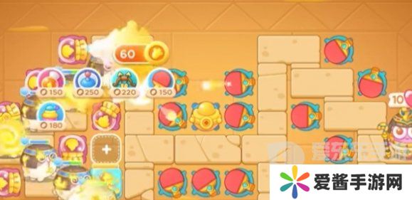 保卫萝卜4法老归来第6关怎么打 保卫萝卜4法老归来第6关通关攻略