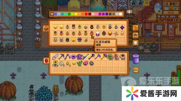 星露谷物语红宝石戒指怎么获取 星露谷物语红宝石戒指获取方法