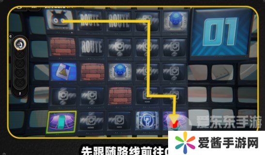 绝区零注意脚下安全第三关怎么过 绝区零注意脚下安全第三关攻略