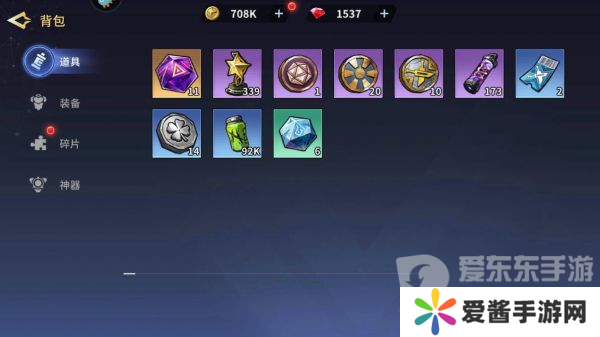 失落星环兑换码在哪儿输入 失落星环兑换码输入操作步骤详解