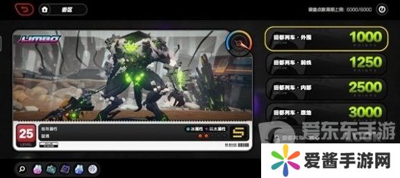 绝区零零号业绩怎么获得 零号业绩获得步骤攻略