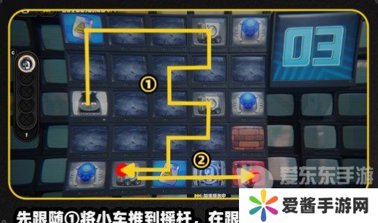 绝区零注意脚下安全第三关怎么过 绝区零注意脚下安全第三关攻略